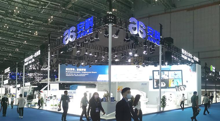 ANKE@CMEF 2021 | 35 années prospères, la réalisation de votre rêve