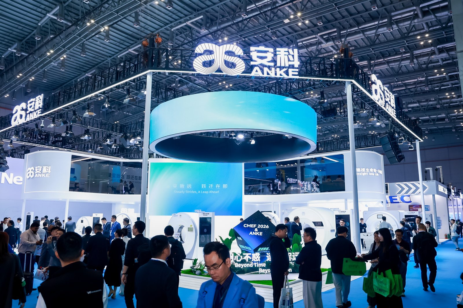 Quantitative Change Never Fails Time — Side Note of ANKE at CMEF 2026