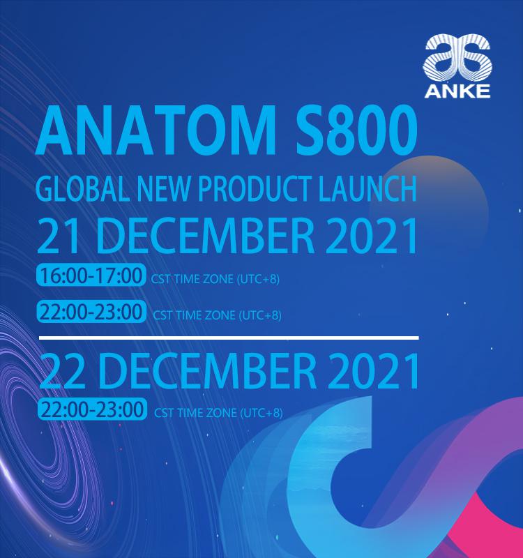 S800线上发布会新闻banner手机