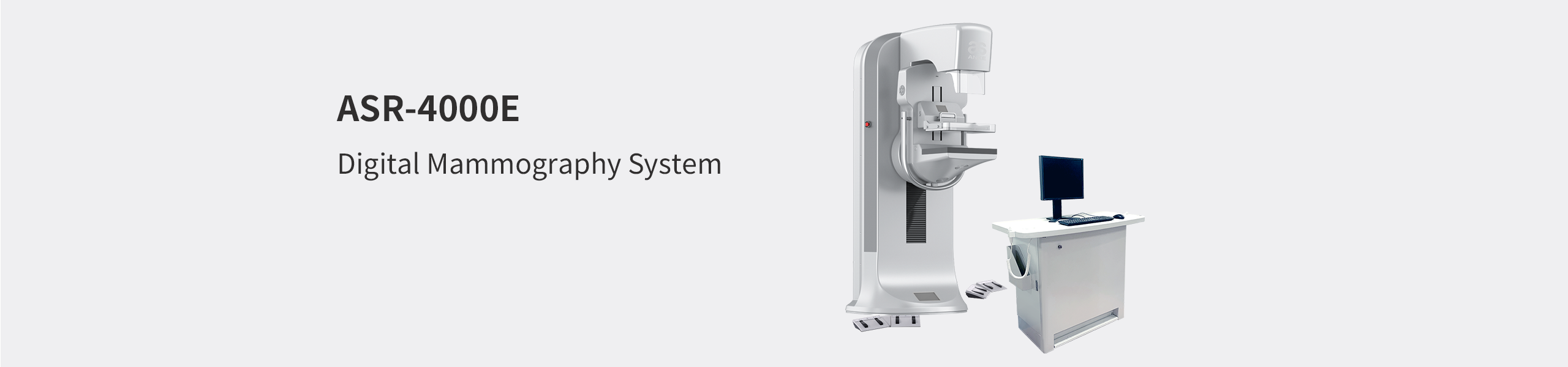 Système de mammographie numérique