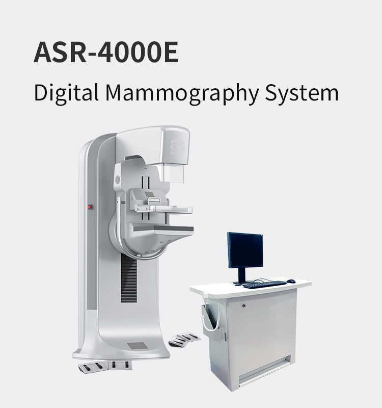 Système de mammographie numérique