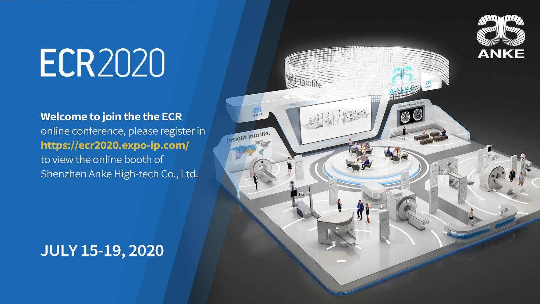 1594617795465730.png Invitation Letter.png