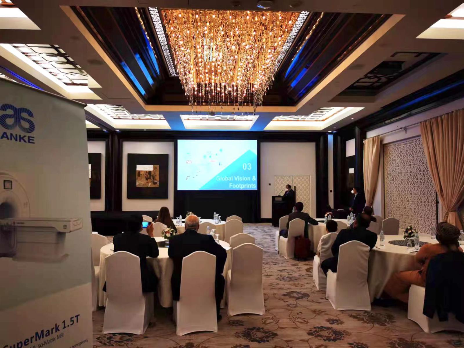 1645009029691930.jpeg 晚宴-A200发布会.jpeg