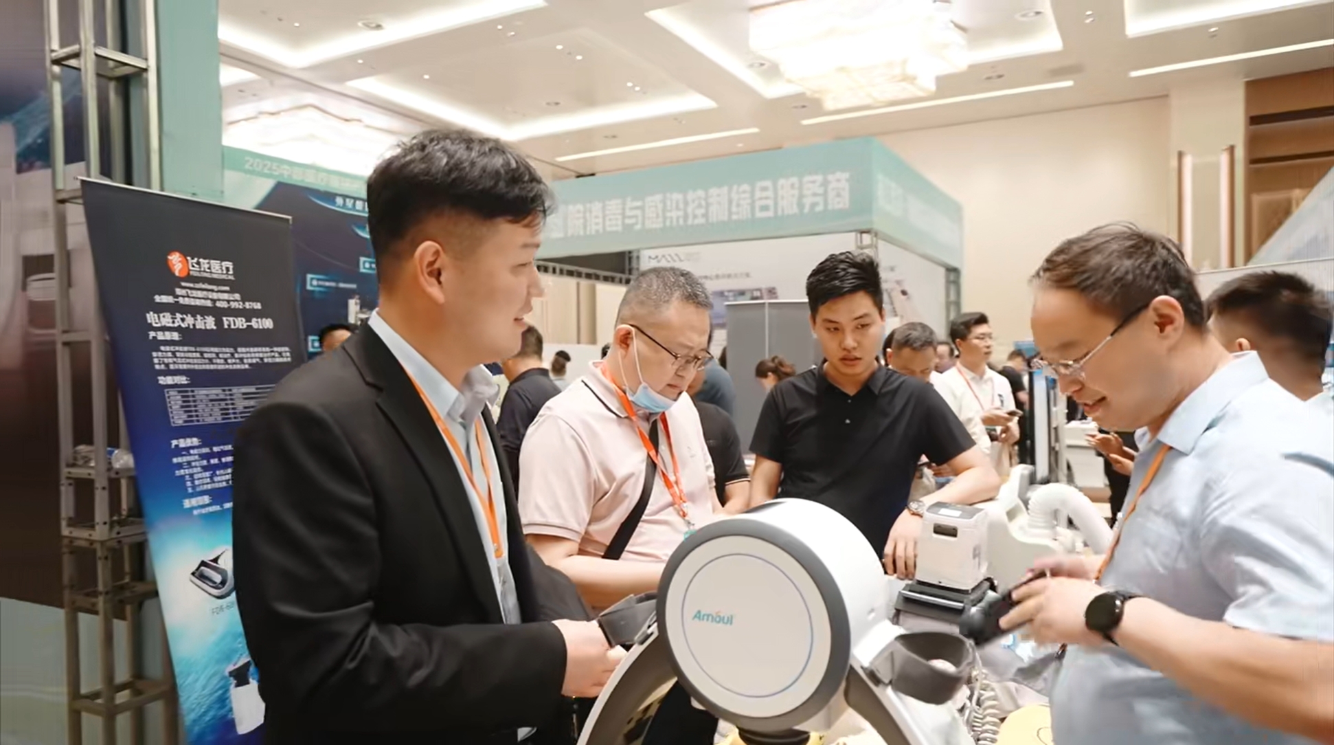 1753865979467251.png 微信截图_20250730165911.png