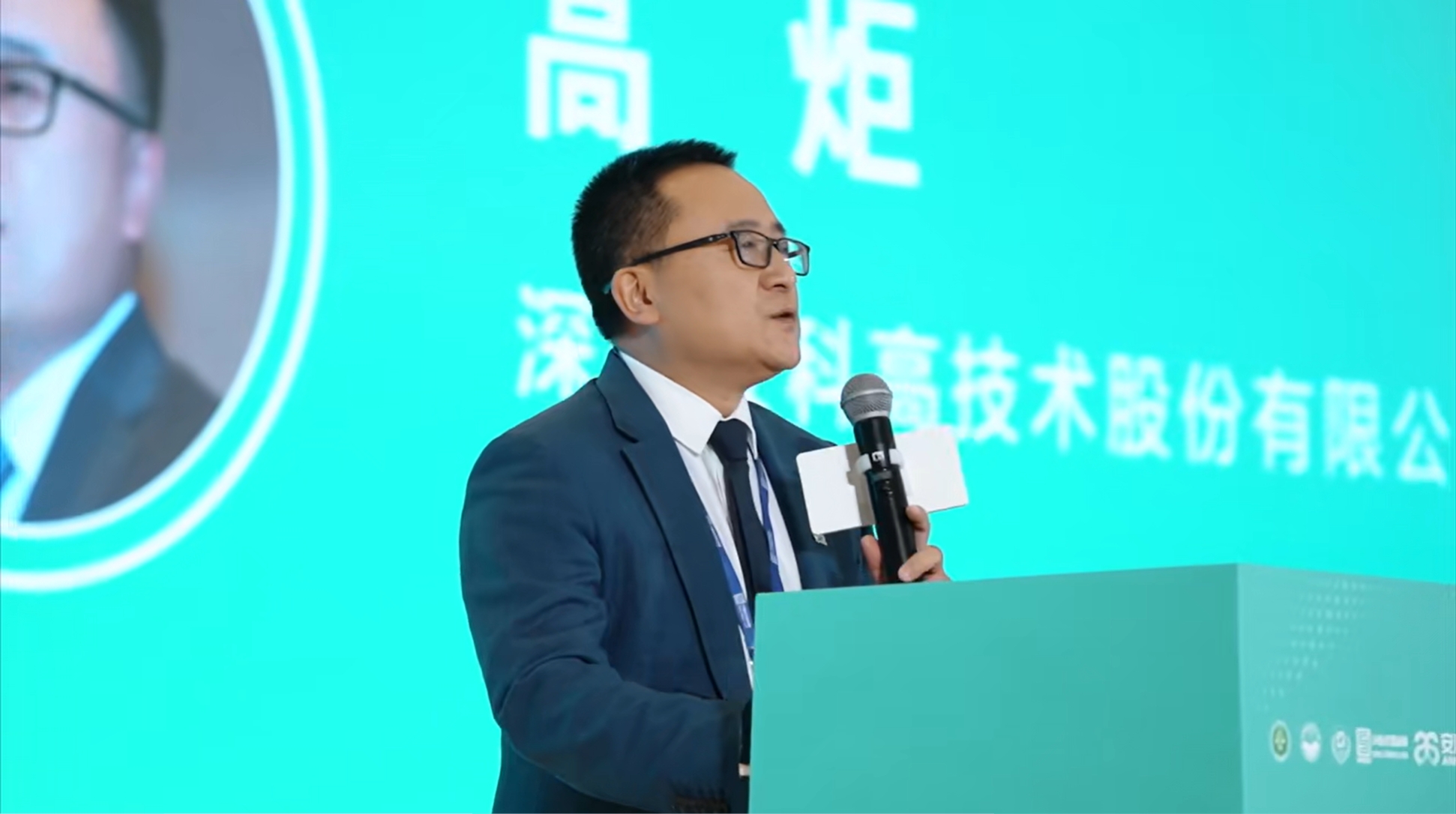 1753866088752618.png 微信截图_20250730170109.png