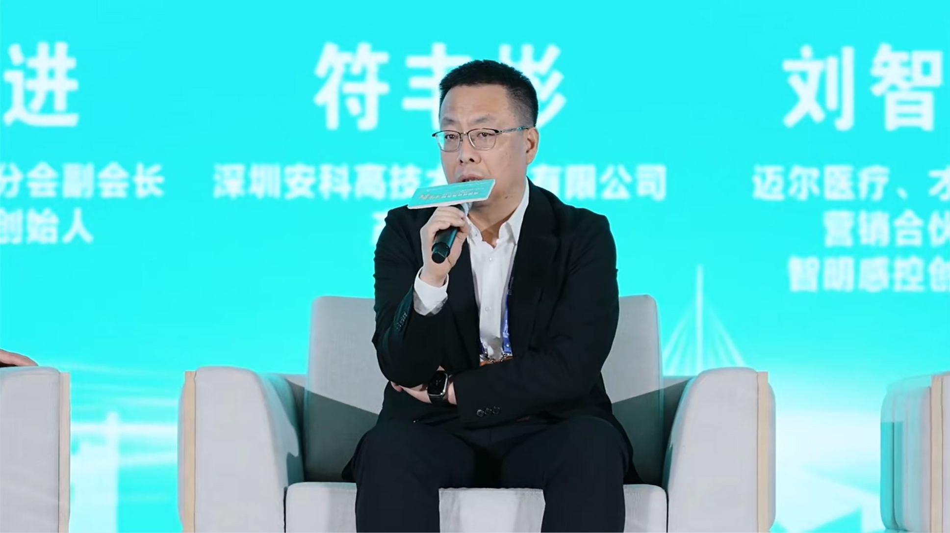 1753866278122355.png 微信截图_20250730170426.png