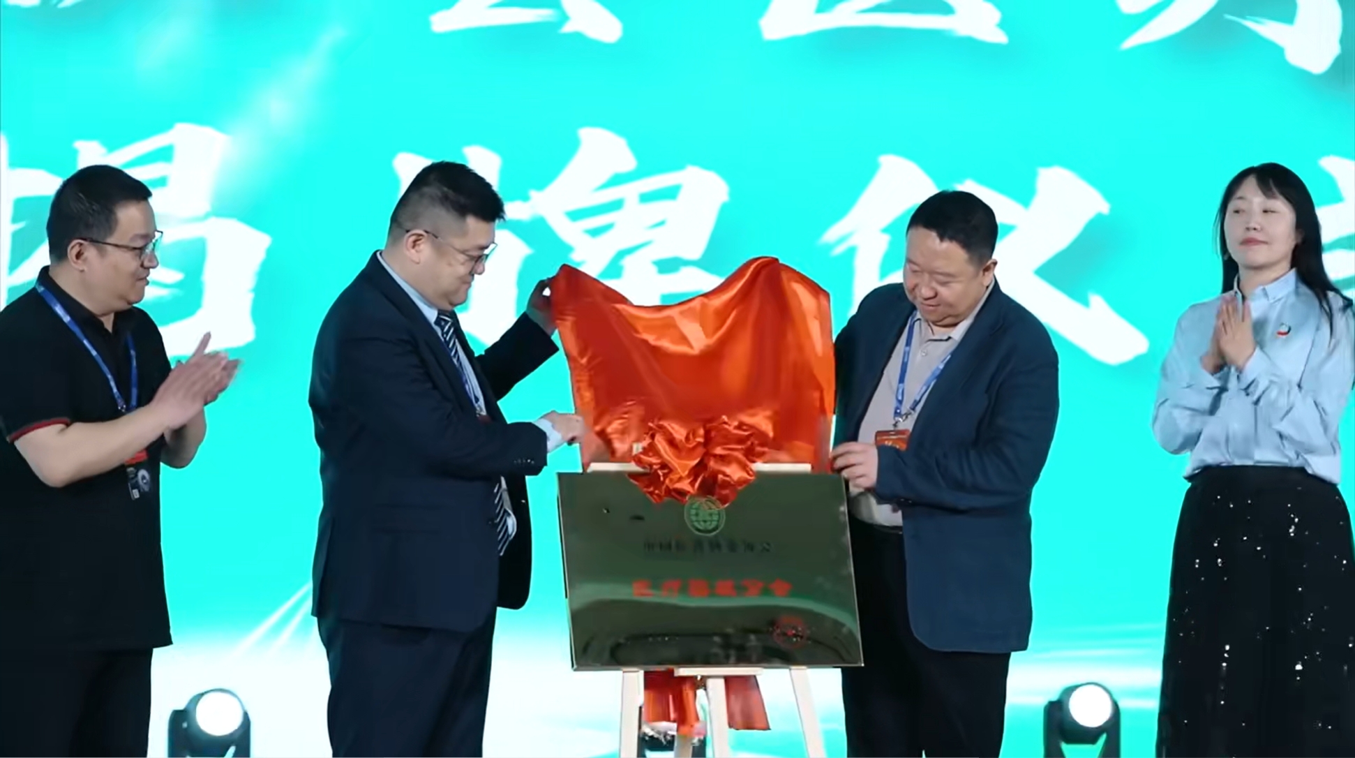1753866980292328.png 微信截图_20250730170301.png